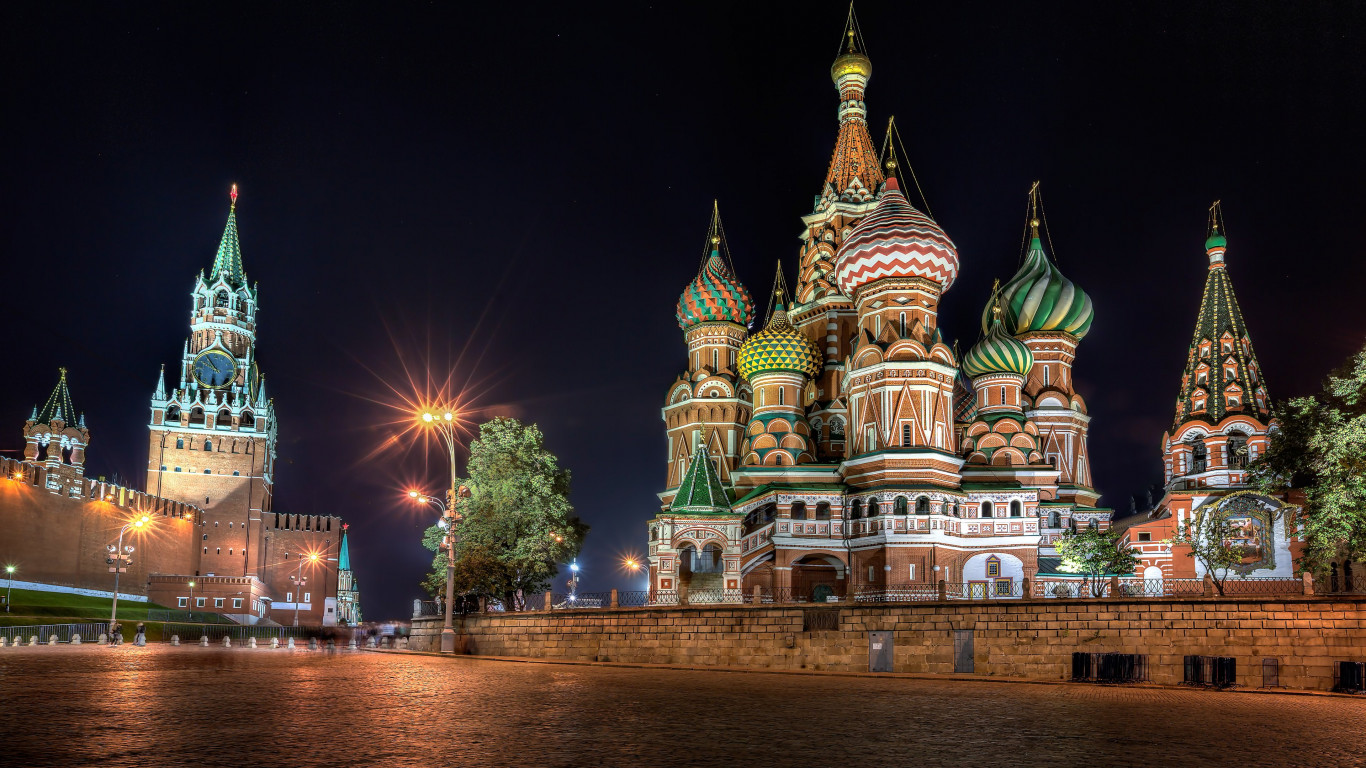 Red Square, Moscow wallpaper 1366x768