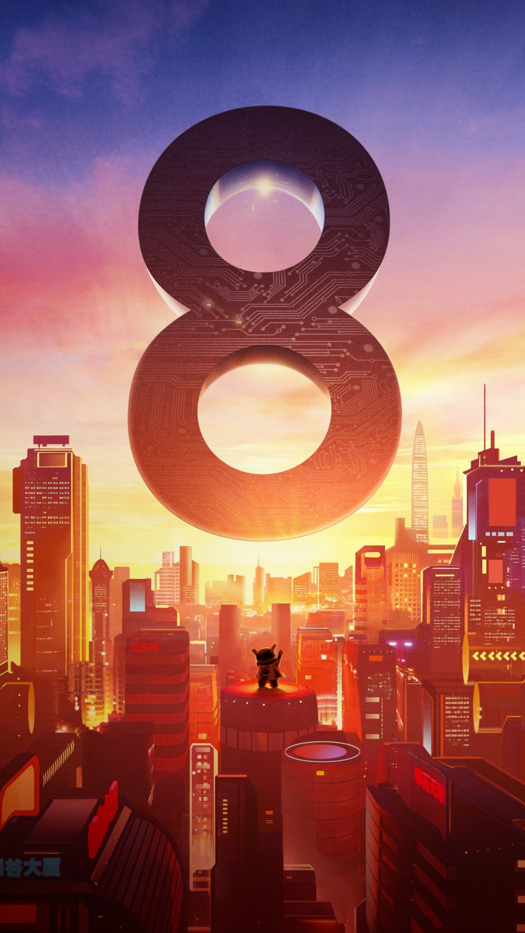 Xiaomi Mi 8. Poster from the launch event wallpaper 1080x1920