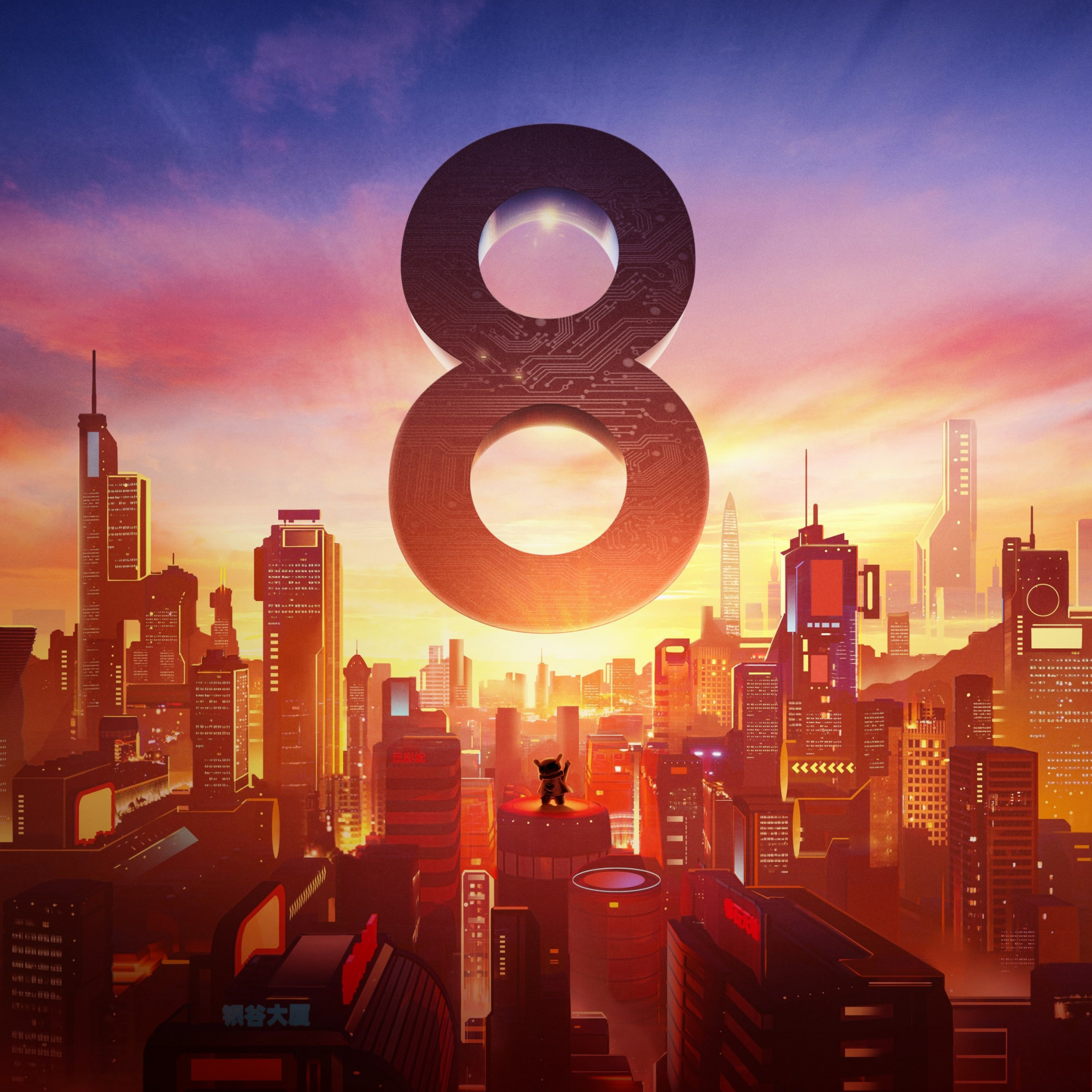 Xiaomi Mi 8. Poster from the launch event wallpaper 2048x2048