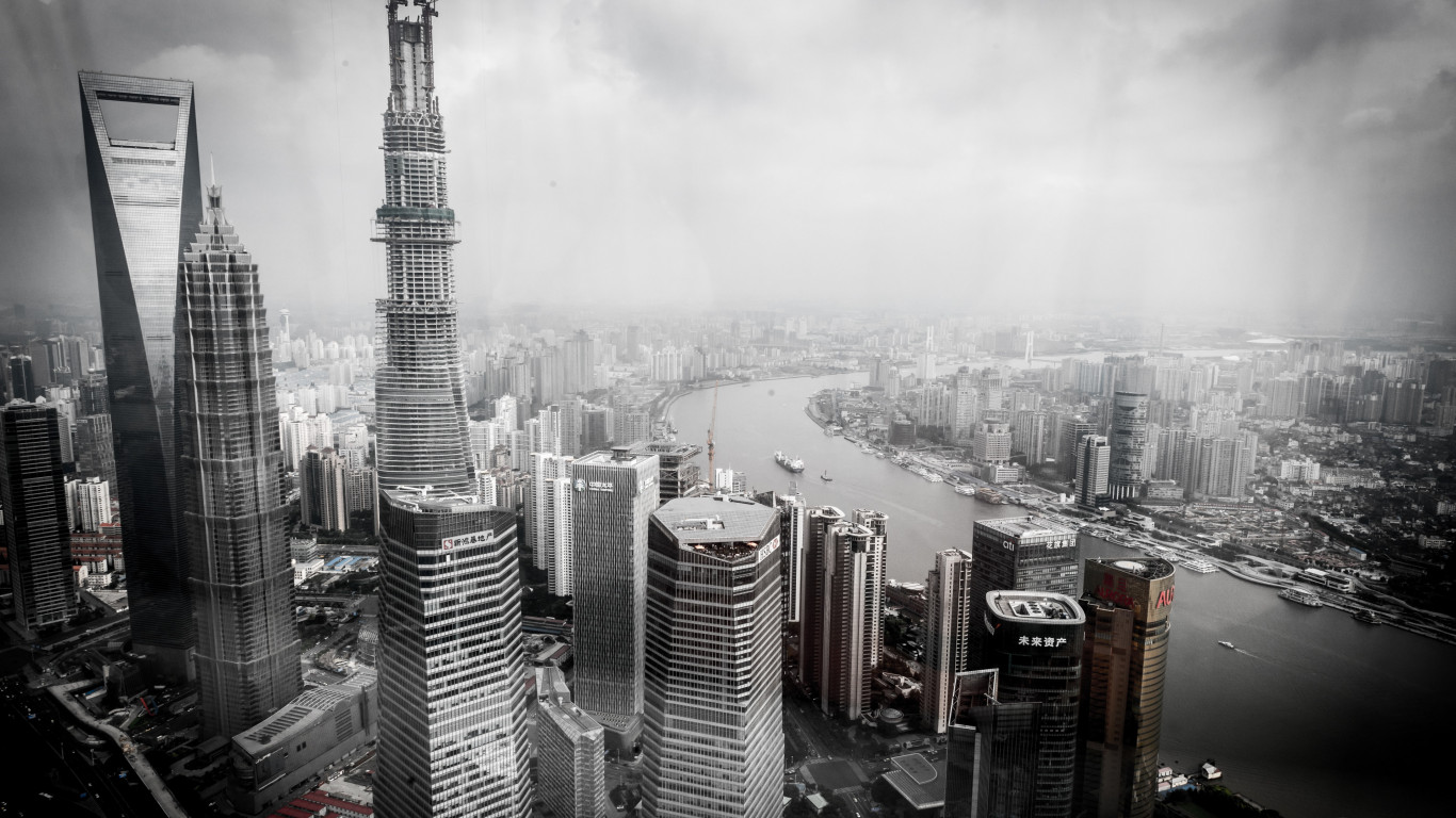 Cityscape from Shanghai, China wallpaper 1366x768
