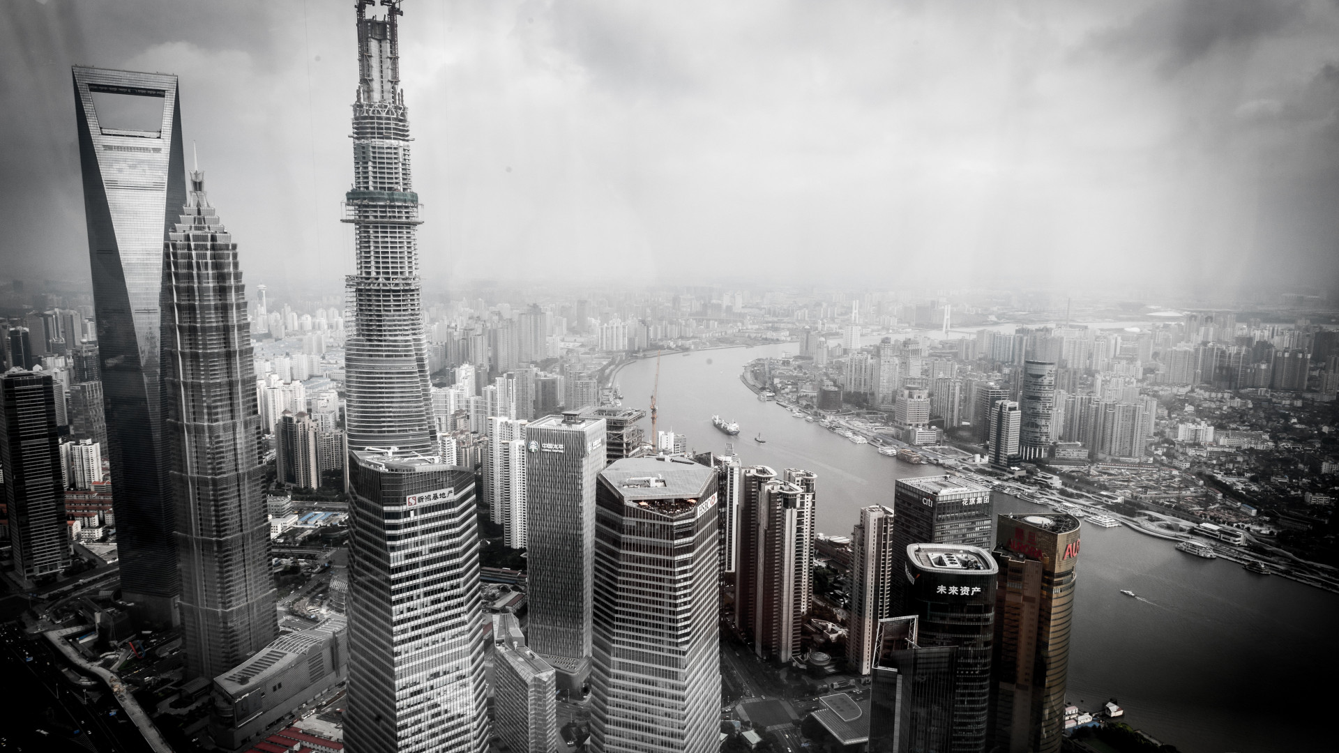 Cityscape from Shanghai, China wallpaper 1920x1080