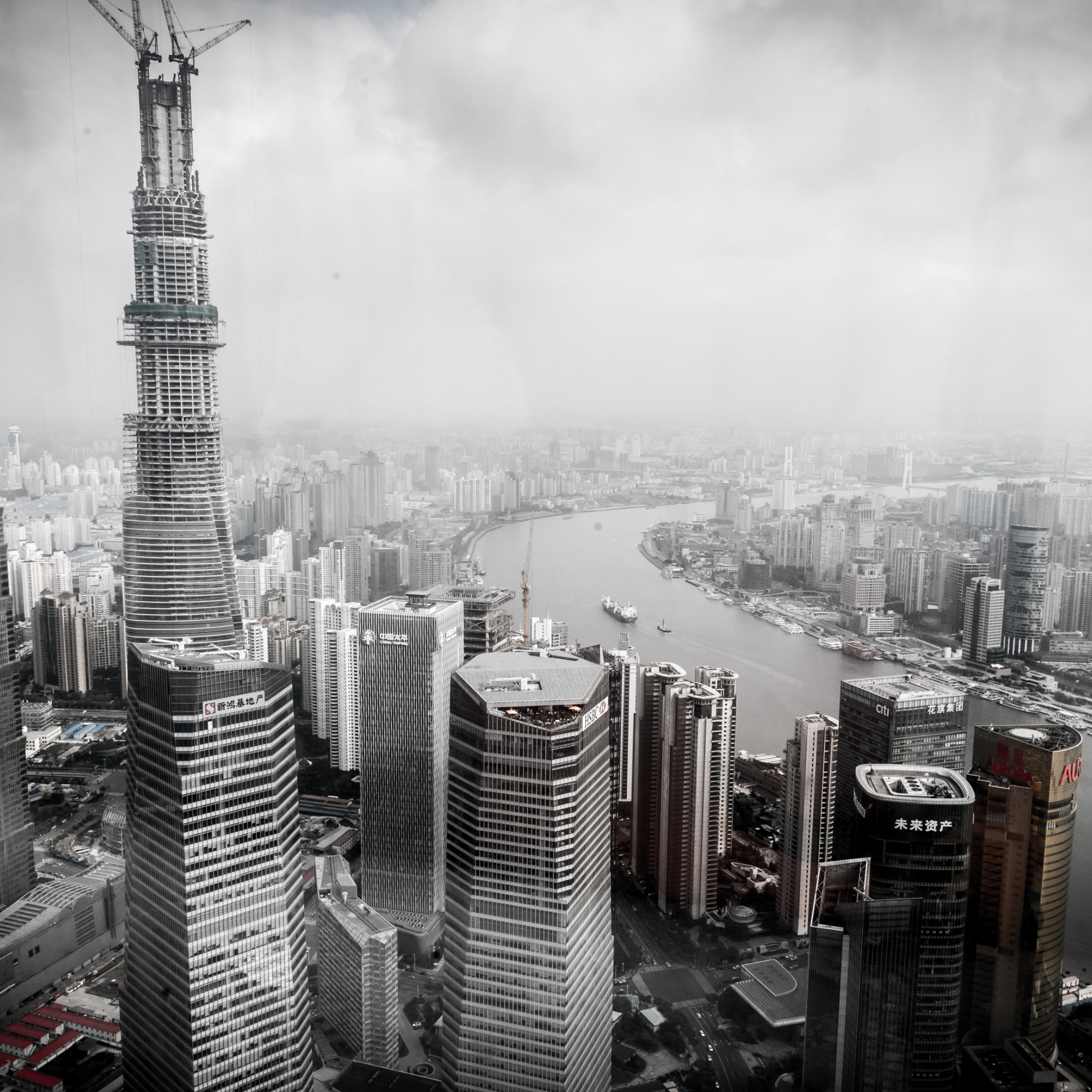 Cityscape from Shanghai, China wallpaper 2224x2224