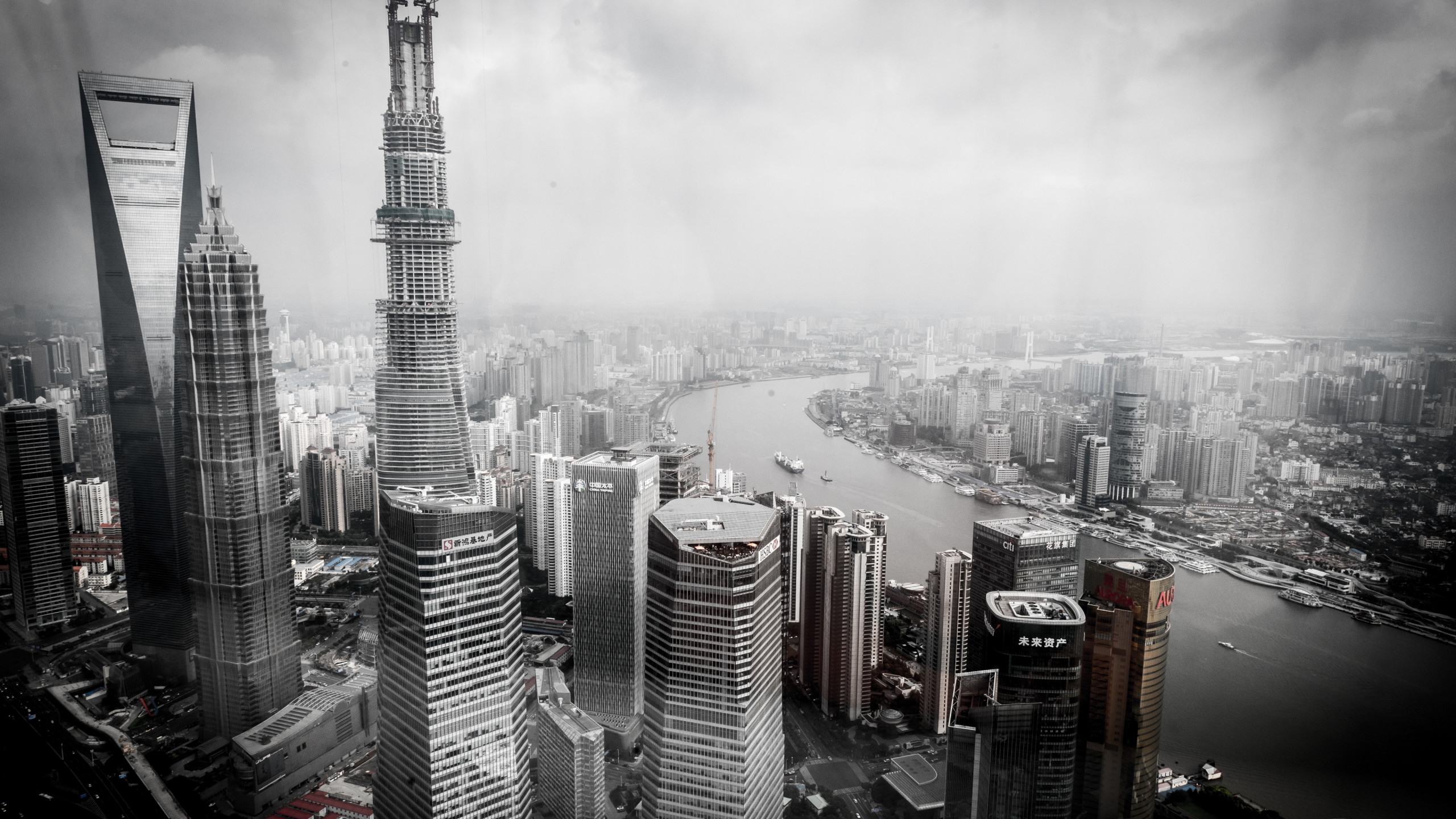 Cityscape from Shanghai, China wallpaper 2560x1440