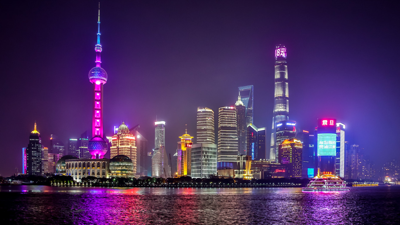 Shanghai iconic view wallpaper 1366x768