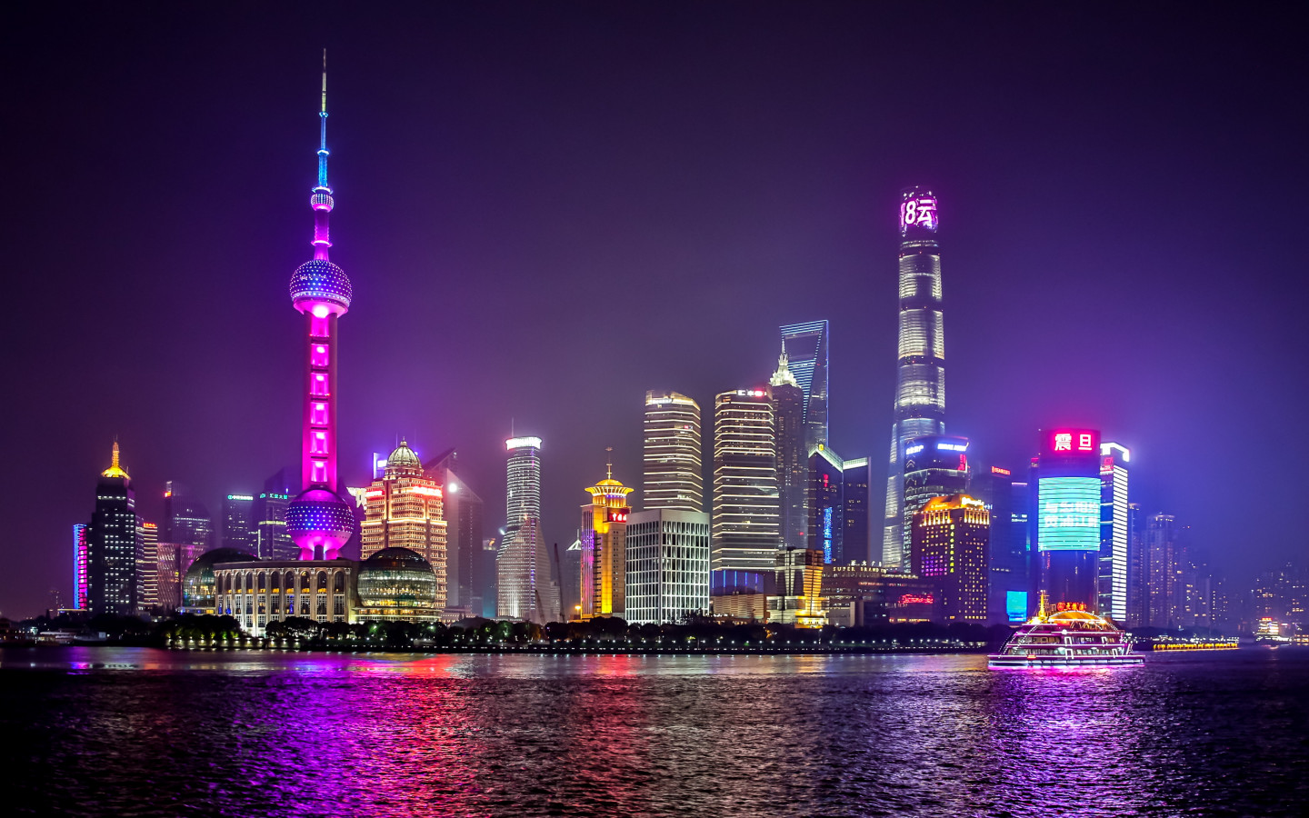 Shanghai iconic view wallpaper 1440x900
