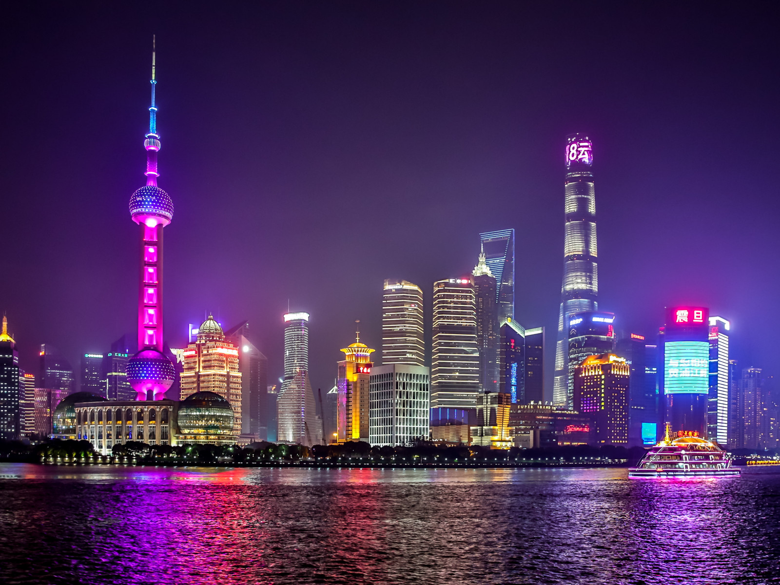 Shanghai iconic view wallpaper 1600x1200