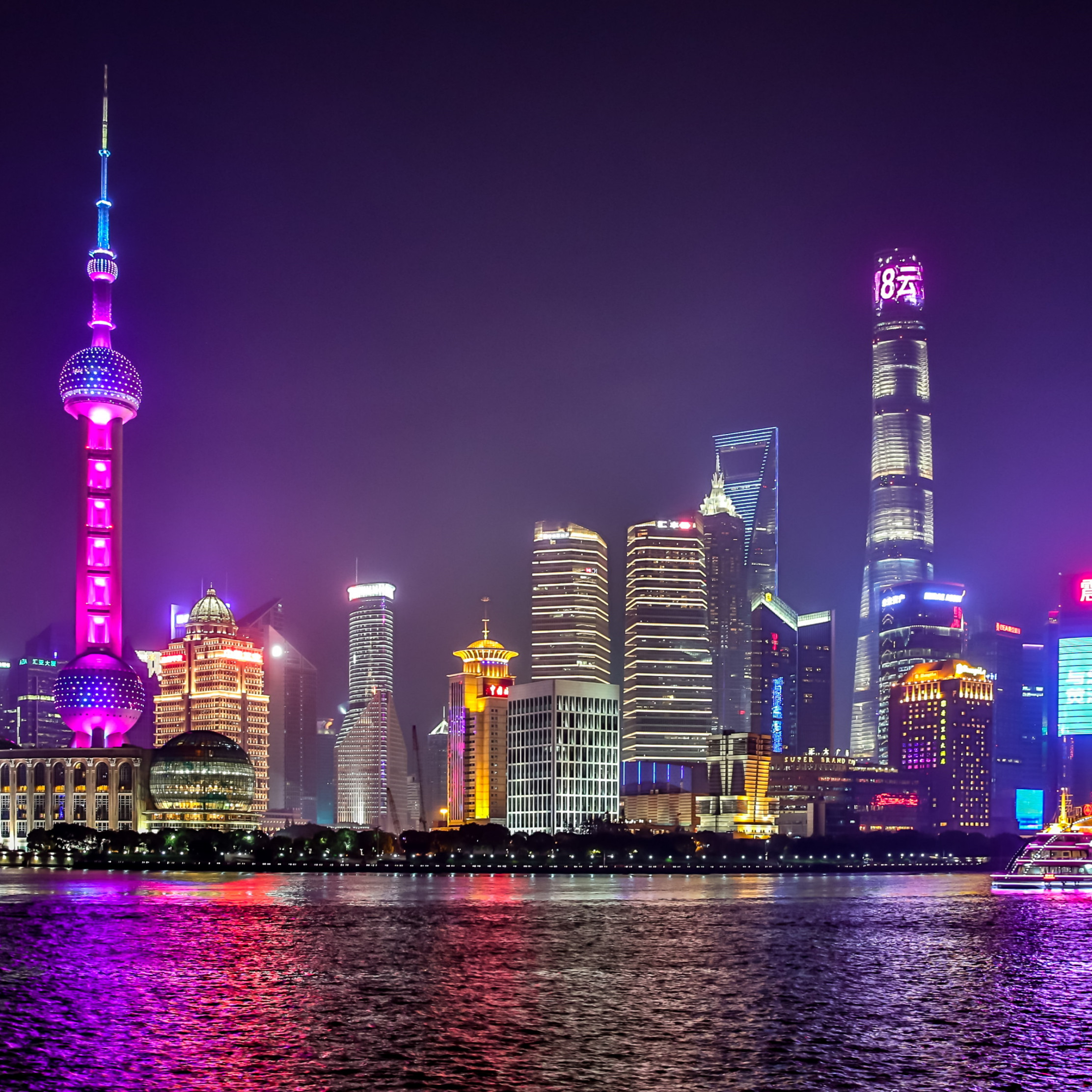 Shanghai iconic view wallpaper 2224x2224